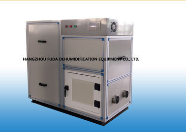Dehumidifier Kompak Industri Desiccant, Peralatan Udara Kering 5.8kg / jam