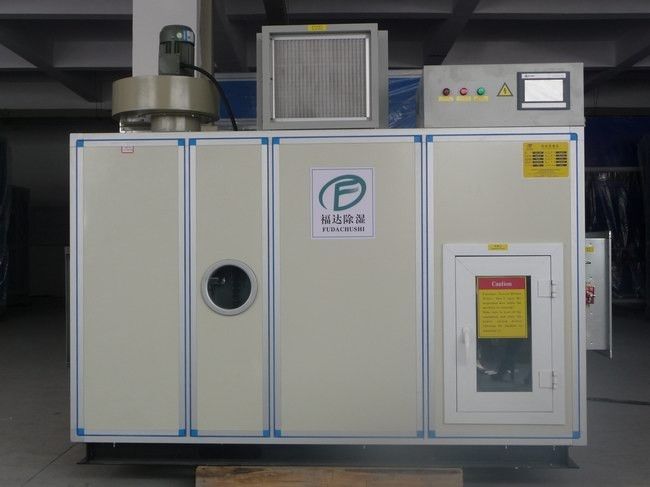 Roda Dehumidifier Silika Gel Hemat Energi, Regenerasi Uap