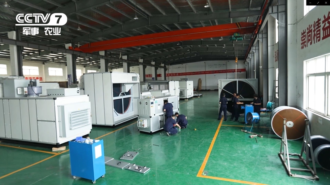 Hangzhou Fuda Dehumidification Equipment Co., Ltd. lini produksi pabrik