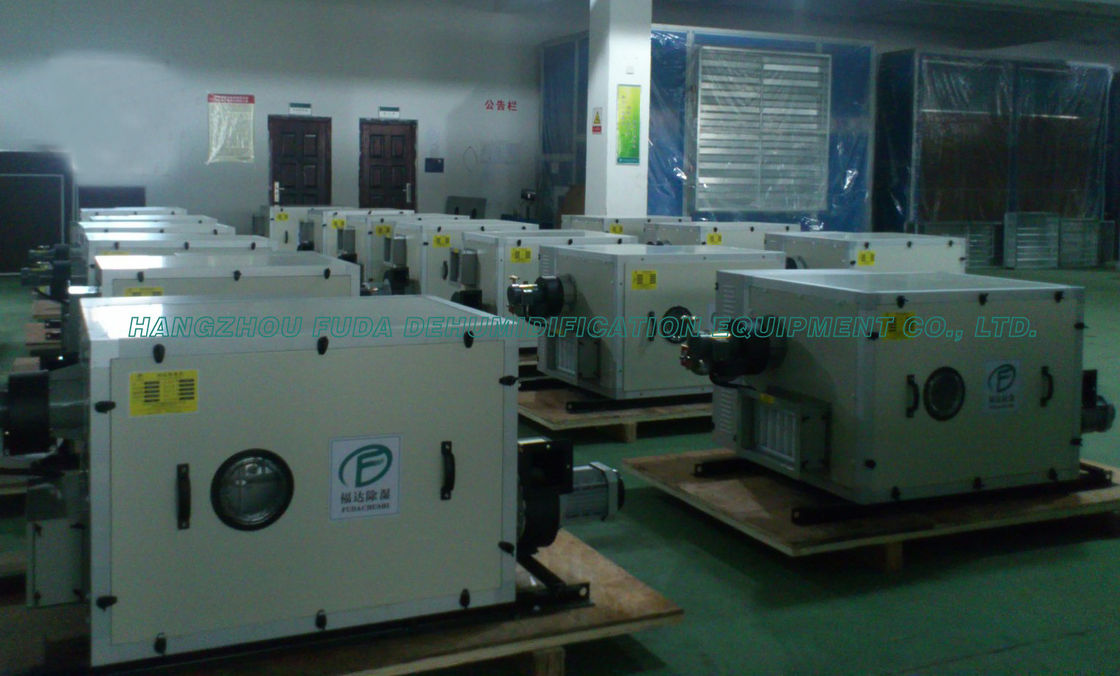 Silica Gel Industrial Air Dehumidifier