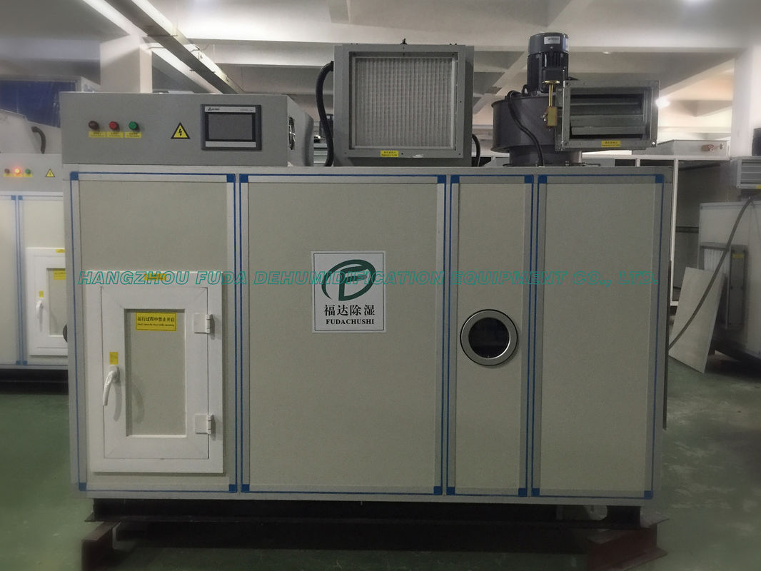 Efisiensi Tinggi Silica Gel Dehumidifying Equipment Industrial 50kg / jam