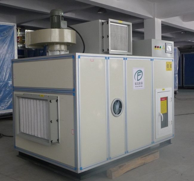 Peralatan Dehumidifier Silika Gel Berkapasitas Besar 50kg / jam, Reaktivasi Steam Ekonomi