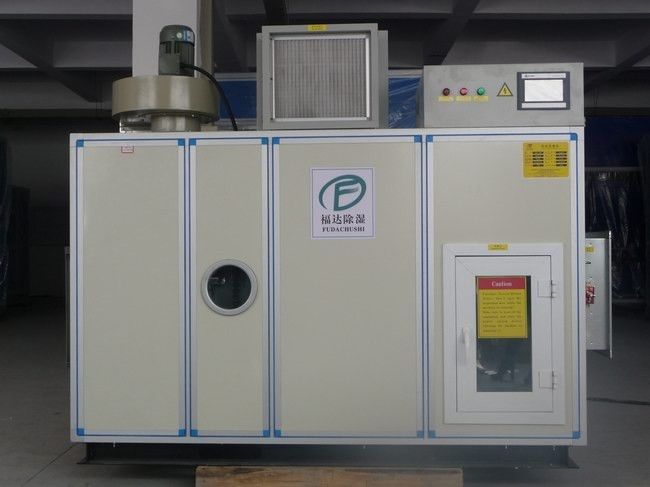 Peralatan Dehumidifier Silika Gel Berkapasitas Besar 50kg / jam, Reaktivasi Steam Ekonomi