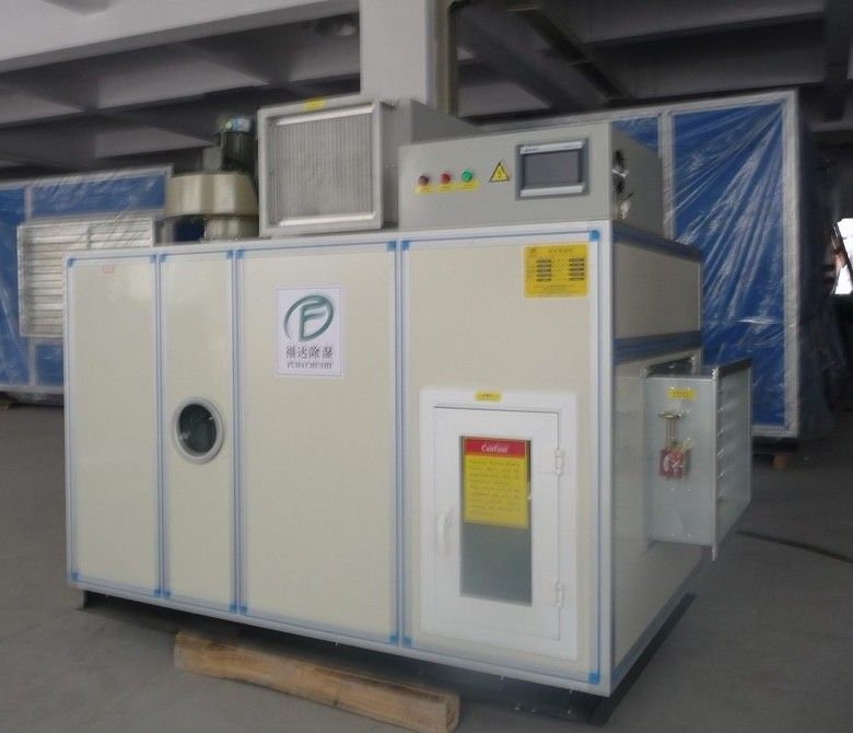 Peralatan Dehumidifier Silika Gel Berkapasitas Besar 50kg / jam, Reaktivasi Steam Ekonomi