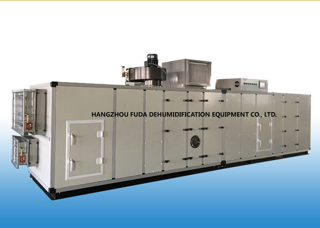 Dehumidifier Industri Desiccant Hemat Energi untuk Pengeringan Kapsul Softgel