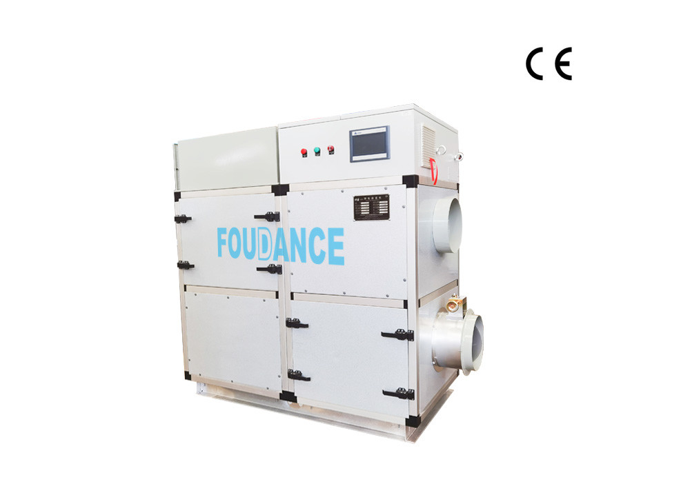 2000CMH Industri Kapasitas Tinggi Silica Gel Desiccant Dehumidifier