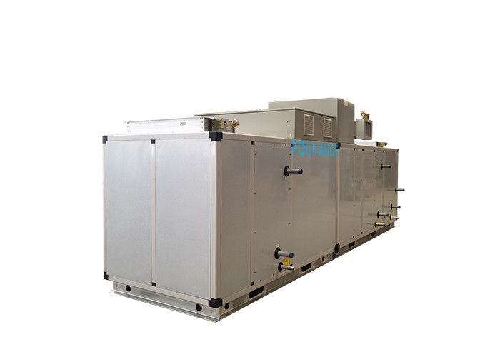 Desain baru Kontrol suhu dan kelembaban otomatis Pengering Desiccant Industri Dehumidifier RH≤20%